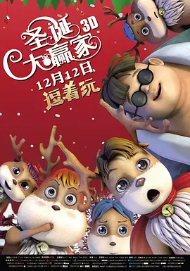 亚洲三级黄色